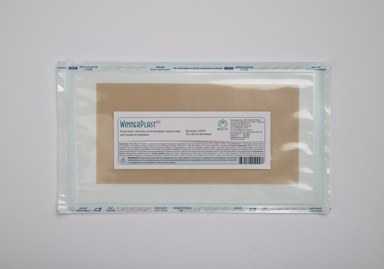 Пластырь силиконовый WinnerPlast (Виннер Пласт) для ухода за рубцами, 10х20см