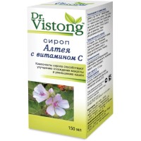Средство для горла Сироп алтея с витамином С Dr. vistong, отхаркивающее и противовоспалительное действие, 150 мл, БАД