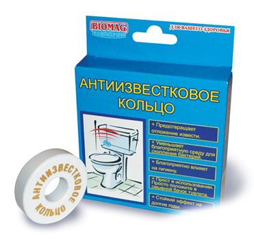Магнитное антиизвестковое кольцо Биомаг против известкового налета в смывном бачке туалета влияет на гигиену, АИК-01
