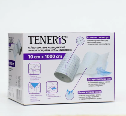 Пластырь Teneris (Тенерис) для сплошной фиксации из нетканого материала, длина 10м