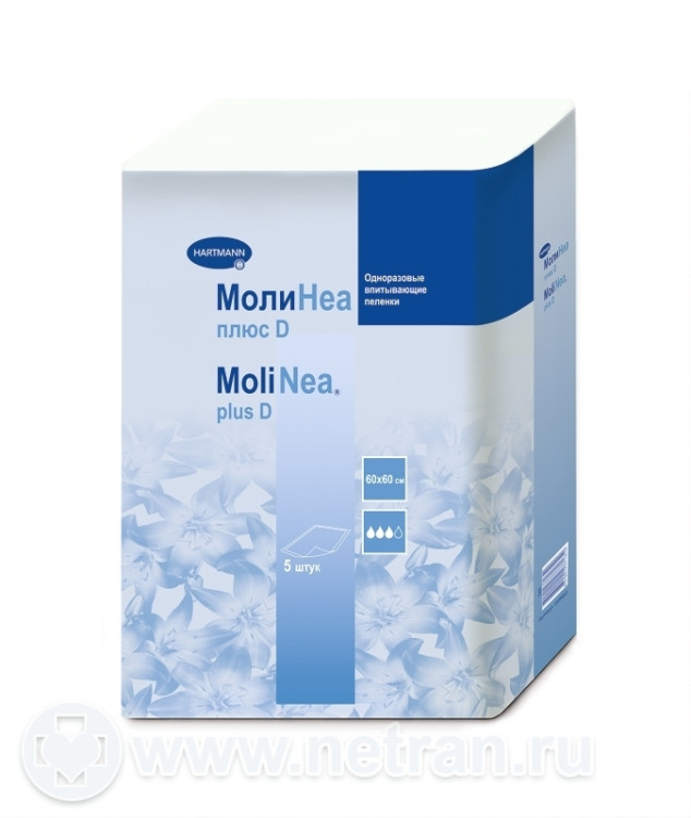 Пеленки MoliNea plus D (МолиНеа плюс Д) впитывающие для защиты белья, размер 60х60см, 5шт, 163901