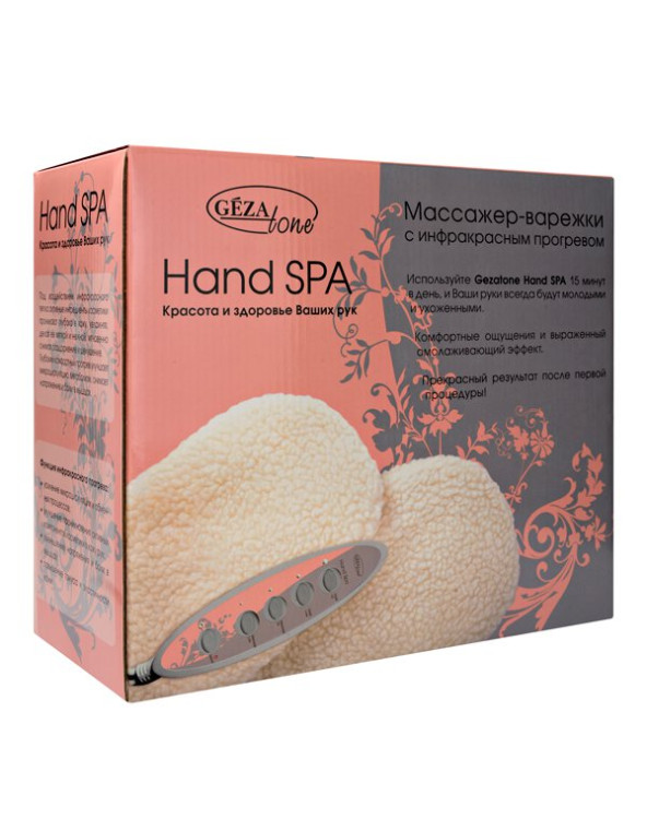 Массажер - варежка для рук Gezatone Hand Spa, функция прогрева, усиливает обменные процессы, увлажнят кожу, мех, AMG115