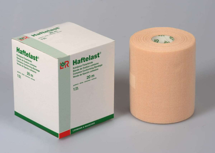 Бинт компрессионный Haftelast (Хафтэласт) фиксирующий эластичный, 6см х20м, 30825
