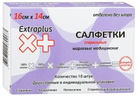 САЛФЕТКИ СТЕРИЛЬНАЯ МЕДИЦИНСКАЯ EXTRA PLUS 10СМ Х 10СМ 10ШТ В УП.