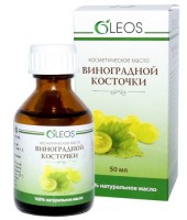 Масло виноградной косточки косметическое Олеос флакон 50мл