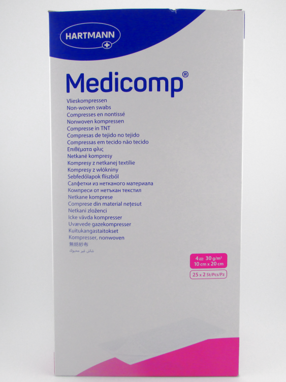 Салфетки Medicomp (Медикомп) стерильные многослойные из нетканого материала марлевой структуры, 10х20см, 50шт, 411075