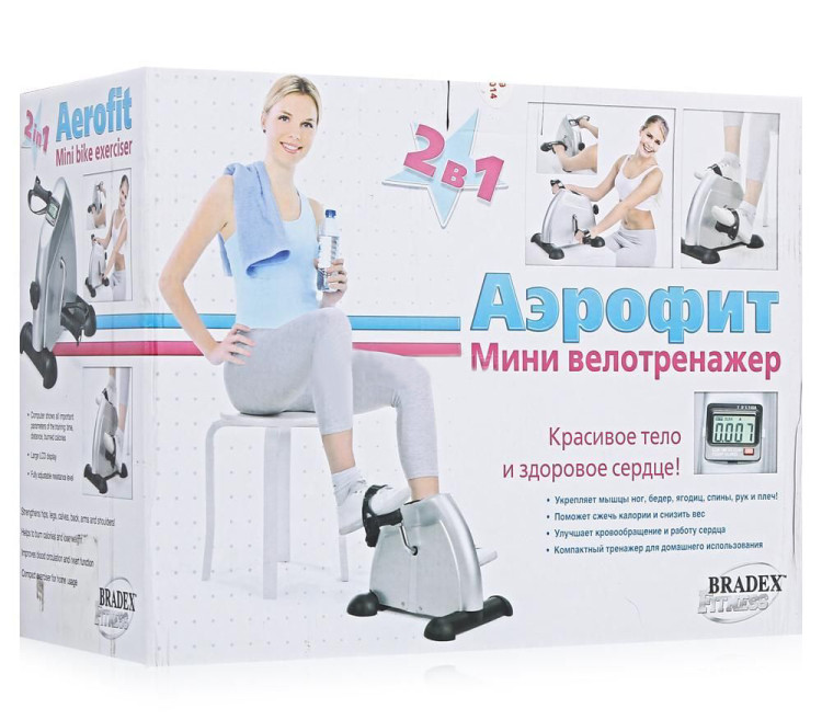Тренажер Аэрофит Bradex SF 0052 мини велотренажер для рук и ног без сиденья