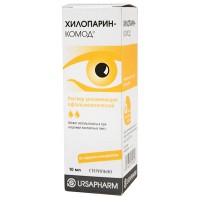 Капли для глаз Хилопарин-Комод раствор для устранения симптомов раздражения, покраснения глаз, флакон 10 мл.