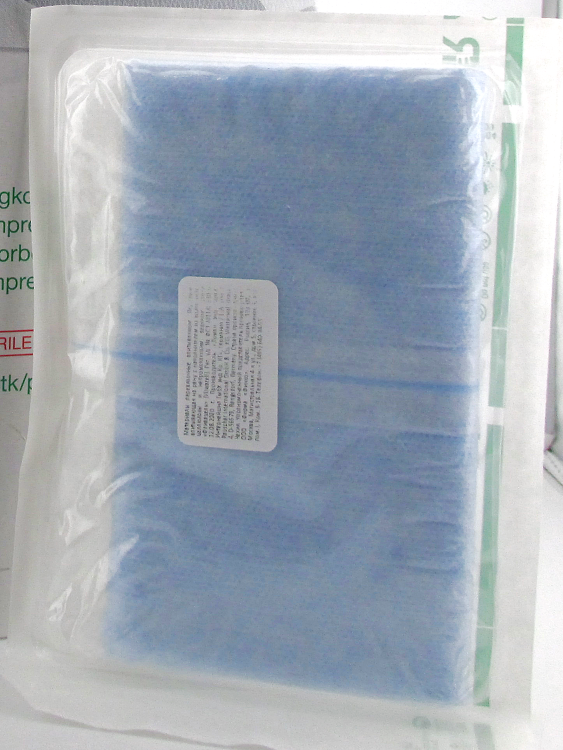 Повязка Фливацель (Vliwazell) абсорбирующая, для ран с высокой экссудацией, стерильная,15х20см, 30452