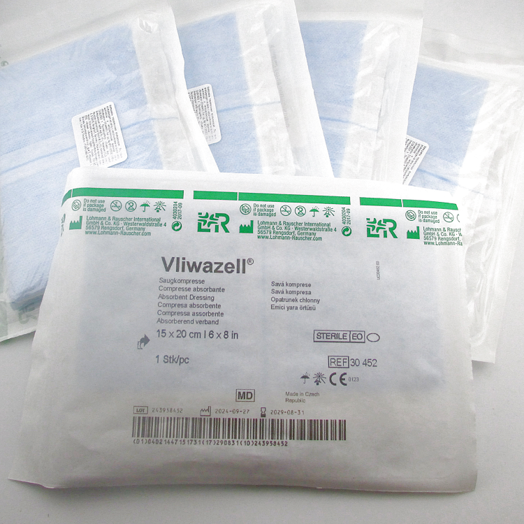Повязка Фливацель (Vliwazell) абсорбирующая, для ран с высокой экссудацией, стерильная,15х20см, 30452