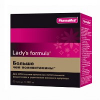 Больше, чем поливитамины Ladys formula при занятиях спортом, на диете, при неблагоприятных экологических условиях, 30шт