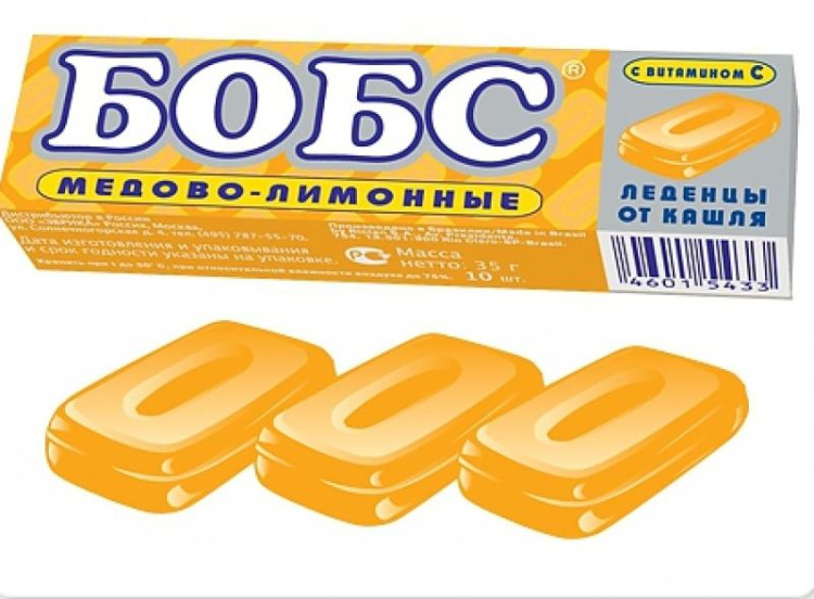 Леденцы от кашля Бобс медово-лимонные, оказывают иммуномодулирующее, антисептическое действие, 35 гр., 10 шт. в уп.