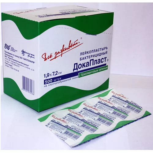 Лейкопластырь Докапласт Бриллиант зеленка для закрытия мест инъекции, 1.9х7.2см