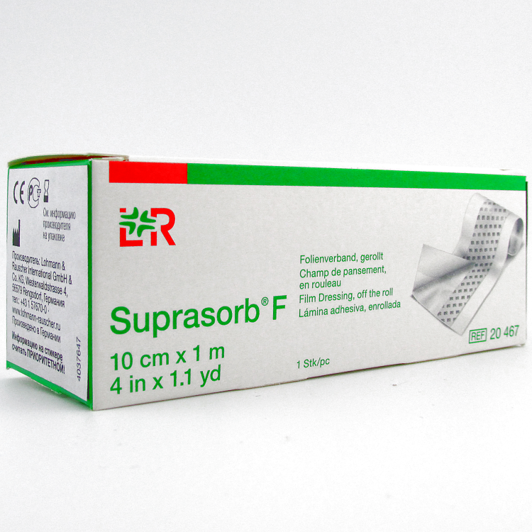 Повязка медицинская пленочная прозрачная Супрасорб Ф (Suprasorb F), в рулоне, нестерильная 10 см х 1 м, 20467