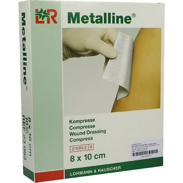 Повязка Metalline (Металлине) металлизированная стерильная размером 8х10см, 50шт, 23081