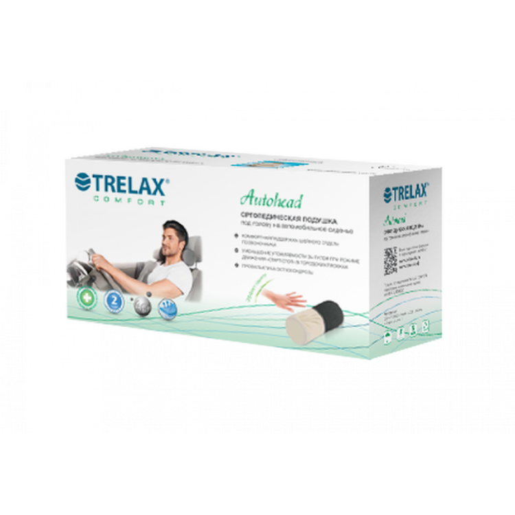 Ортопедическая подушка Trelax AUTOHEAD под голову для автомобиля, П16