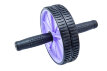 Тренажер Bradex / Брадекс Атлет для рельефных мышц пресса и верхней половины тела, максимальный вес 100 кг, SF0183