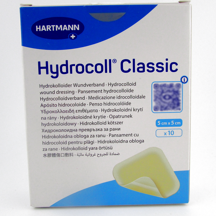 Повязка Гидроколл Классик (Hydrocoll Classic) гидроколлоидная самофиксирующаяся создает среду для заживления 5х5см, 536110