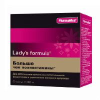 Lady's formula Больше чем поливитамины при вирусных заболеваниях и хронической усталости, 880мг, 60шт