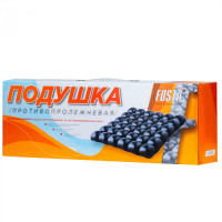 Подушка надувная противопролежневая универсальная FOSTA, 43Х43см, F 8081