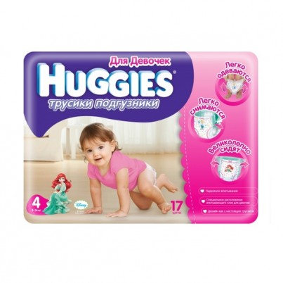 Трусики-подгузники Huggies для девочек 4 (9-14кг) 17шт
