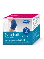 Бинт Peha-haft (Пеха Хафт) самофиксирующийся без латекса синий размером 4м х4см, 932467