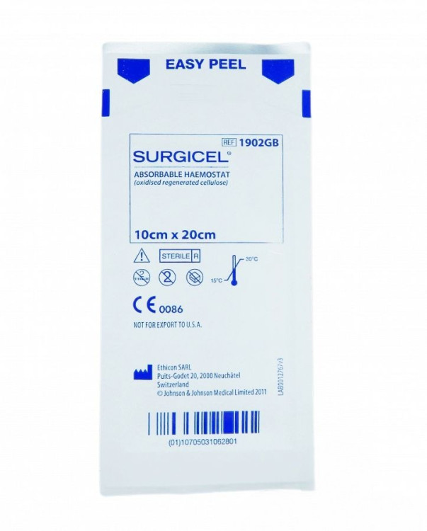 Повязка СерджиСел (SurgiCel) гемостатическая (кровоостанавливающая)