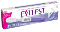 Тест на определение беременности Evitest Perfect струйный с держателем, результат за 5 мин, 205967