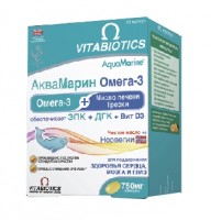 Аквамарин Омега-3 для здоровья сердца, суставов, глаз, мозга, 60шт