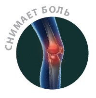 Бандаж на коленный сустав B.Well rehab W-339 усиленный ортопедический согревающий с кольцом для надколенника