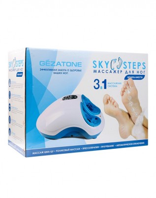 Массажер для ног Gezatone Sky Step, снятие спазма мышц, улучшение кровообращения, устранение тяжести в ногах, AMG718