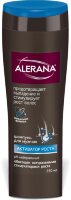 Шампунь для мужчин Alerana / Алерана, активатор роста волос, для укрепления, против выпадения, флакон 250мл