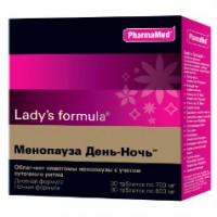 Комплекс Lady's formula Менопауза день-ночь, придает дополнительную энергию, 60 шт. в уп.