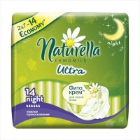 Прокладки женские Натурелла / Naturella ultra night с крылышками, с фитокремом, защищает от протекания, 28шт