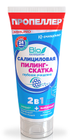 Пилинг скатка салициловая Пропеллер 2 в 1 для глубокой чистки пор, с антиугревым комплексом, туба 100 мл