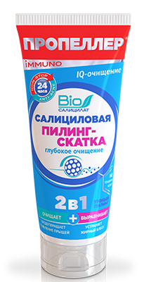 Пилинг скатка салициловая Пропеллер 2 в 1 для глубокой чистки пор, с антиугревым комплексом, туба 100 мл