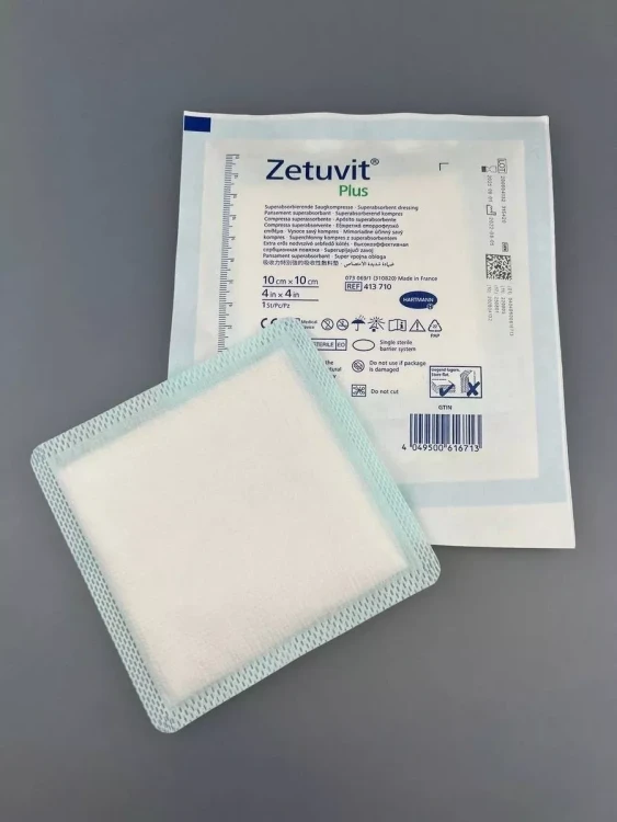 Повязка Zetuvit Е (Цетувит Е) сорбционная стерильная атравматичная проницаема для воздуха 10х10см в упаковке 25штук, 413770