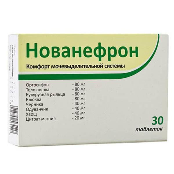 Нованефрон при болезнях мочеполовых органов, камнях в почках мочевом пузыре, сердечно-сосудистой недостаточности, 650мг, 30шт
