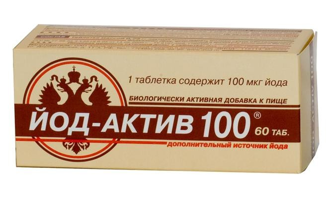 Йод-актив 100 таб. 60шт в уп.
