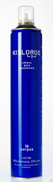 Кислородный баллончик Prana Kislorod без маски 16л, K16L