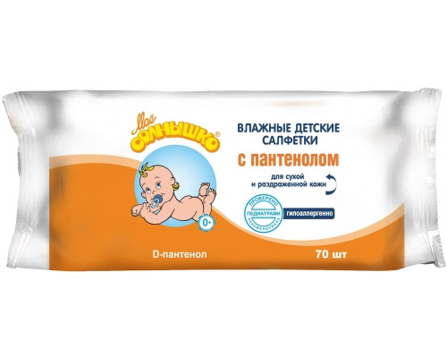 Влажные салфетки детские Озон