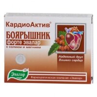 Боярышник форте Кардиоактив укрепляет сердечную мышцу, нормализует ритм, усиливает кровообращения в сосудах сердца, 40шт