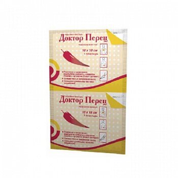 Доктор перцов. Пластырь с перцем. Пластырь перцовый медреспонс перфорированный 10х18. Перечный пластырь. Доктор перцов.