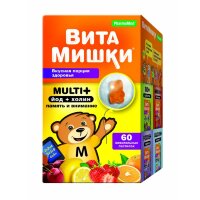 Пастилки жевательные Витамишки multi+ с фруктовыми и овощными экстрактами, йодом и холином, для детей с 3-х лет, 60шт