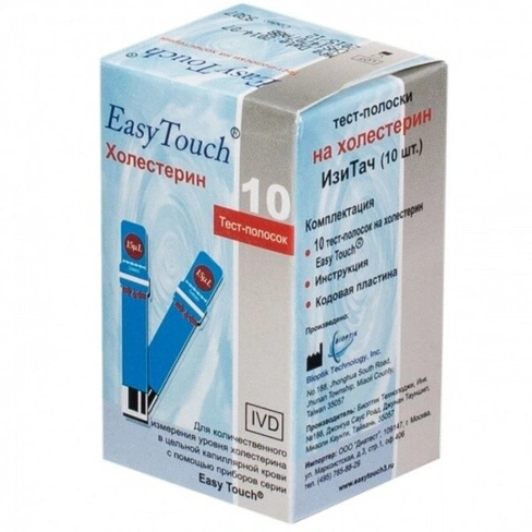 ТЕСТ-ПОЛОСКИ ИЗИ ТАЧ (EASY TOUCH) ДЛЯ ОПРЕДЕЛЕНИЯ ОБЩЕГО ХОЛЕСТЕРИНА №10 (SC142-10) арт 351381