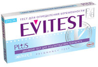 Тест на определение беременности Эвитест Evitest Plus, надежный, время определения результата 5 мин, 2 полоски, 28839