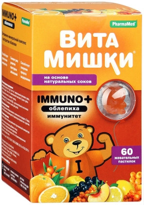 Пастилки жевательные Витамишки immuno+ облепиха укрепляеют иммунитет, снижают риск простудных заболеваний, 60шт