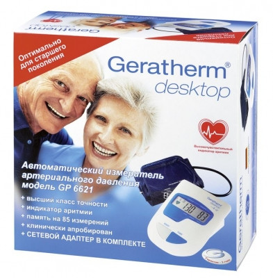 Тонометр автоматический Geratherm Desktop GP 6621, электронное управление, анатомическая манжета, сетевой адаптер, 1371