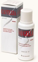 Мыло жидкое для мужской интимной гигиены Саугелла / Saugella, обладает освежающим и дезодорирующим эффектом
