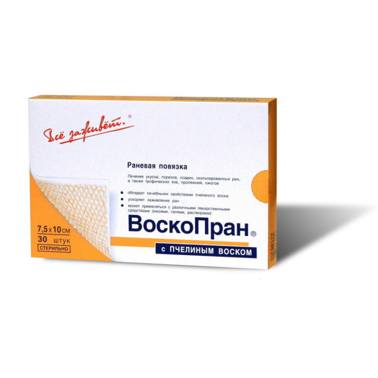Повязка Воскопран Воск 7.5х10см сетчатая с пчелиным воском атравматичная